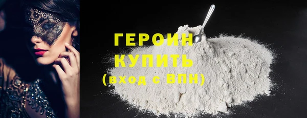 не бодяженный Верхнеуральск